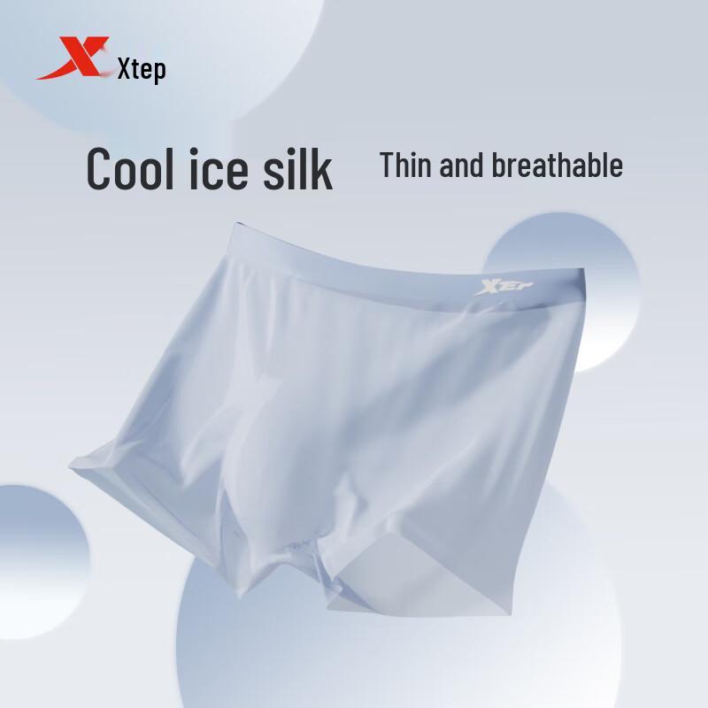 

XTEP Men s Ice Silk Boxer Briefs L