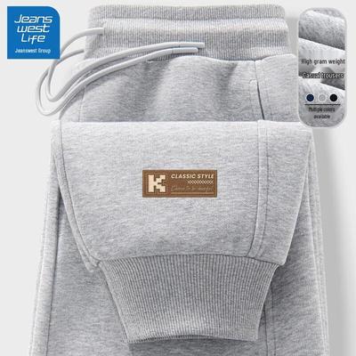 Pantolon – Eşofman Altları ve Taytlar
