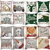 New Christmas Throw Pillow, Polyester Linen, Festive Dress Cushion, Bedroom Living Room Square Pillow, Cushion Pillow Case