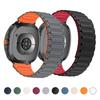 Silicone Sport Strap for Samsung Galaxy Watch 8 Ultra 2 Correa Band Magnetic Loop for Samsung Galaxy Ultra 47mm Watchband Unisex
