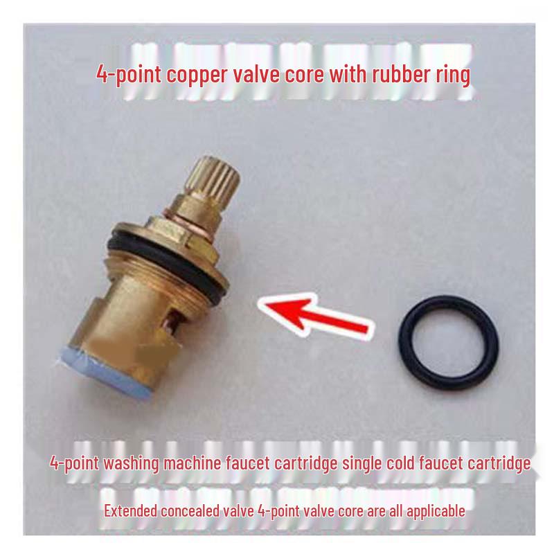 

Ущільнювальне кільце (O-ring) для змішувача кухонної мийки, для шланга та душової лійки