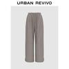 UR2025 Women's Elastic Waist Drawstring Wide-Leg Pants