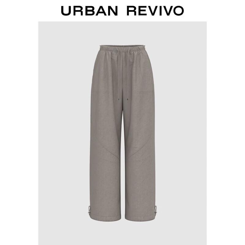 

Женские брюки с высокой талией, кулиской и широкими штанинами M