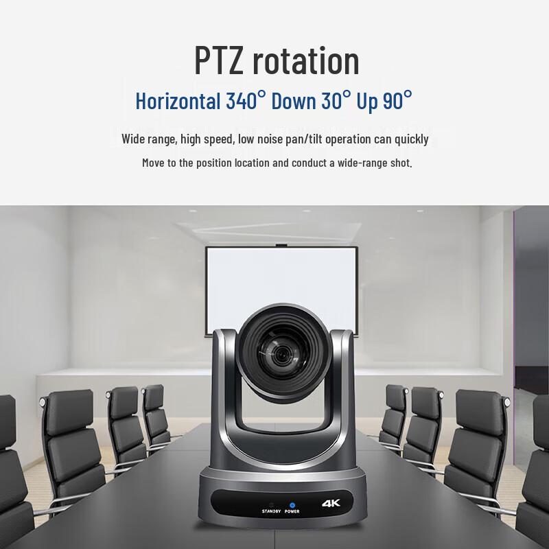 Runpu RP-HSW61K-20 4K 20x PTZ Video Conference Camera (CN version)