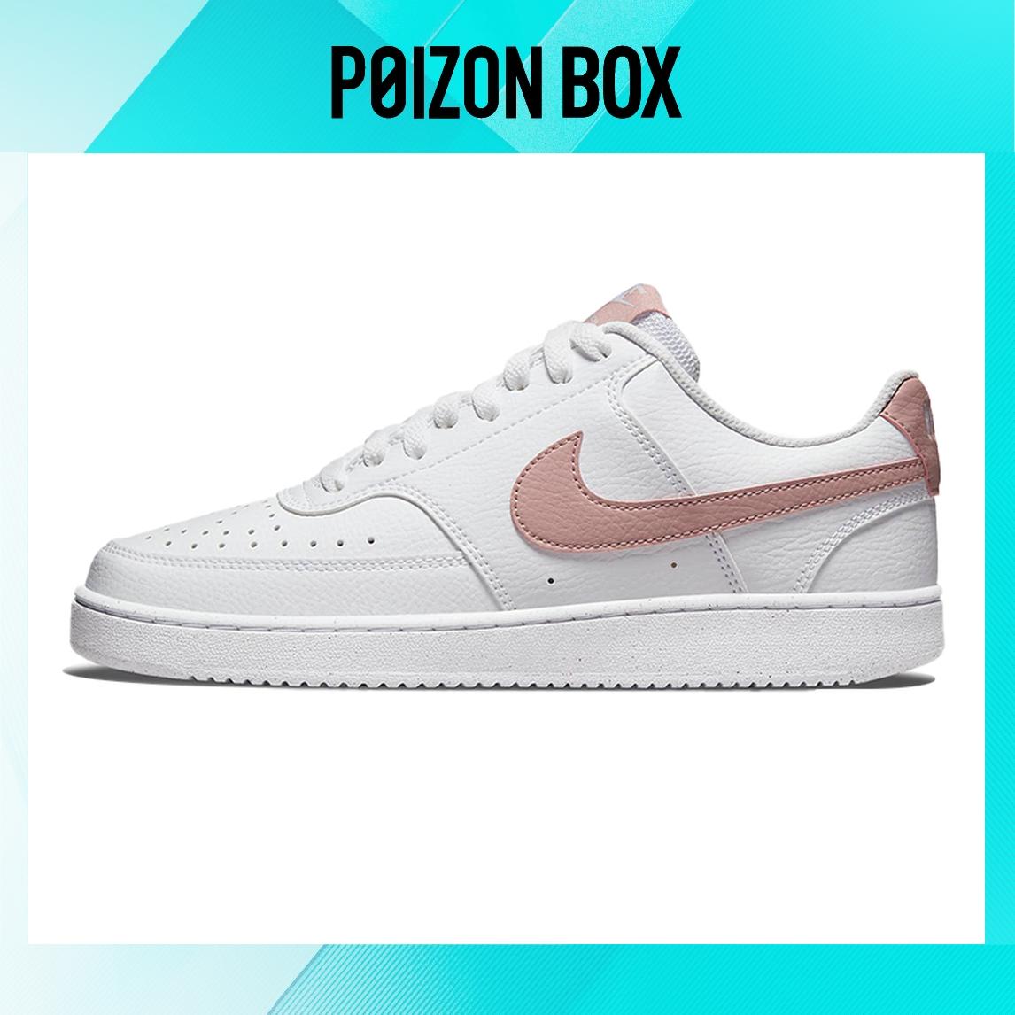 

кроссовки Nike Court Vision Low Next Nature Sail White Pink Oxford (Women s) DH3158-102