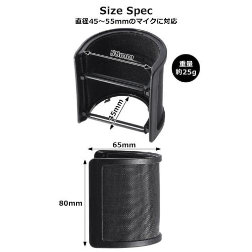 Pop filter, microphone guard, pop blocker, two-layer construction with metal filter and sponge filter (washable/replaceable sponge), 5GOSTORE