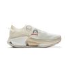 Li Ning Lijun 8 Pro Laufschuhe Herren Sneaker Off-White ARZV003-9