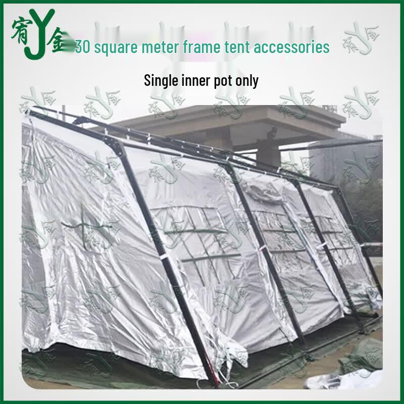 Yojin 30 Sqm Frame Tent Inner Liner 30 sqm