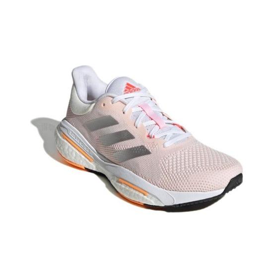 adidas Wmns SolarGlide 5 White Silver Metallic GX5496