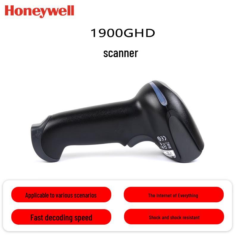 Honeywell 1900GHD Industrial 2D Barcode Scanner