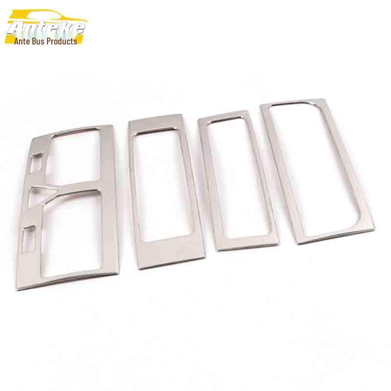 

BAIC E-Series Stainless Steel Center Console Panel Decor & Control Switch Sequin Sticker