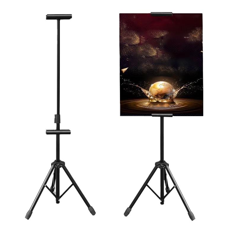 Youmaida Adjustable Double-Sided Iron POP Display Stand Standard