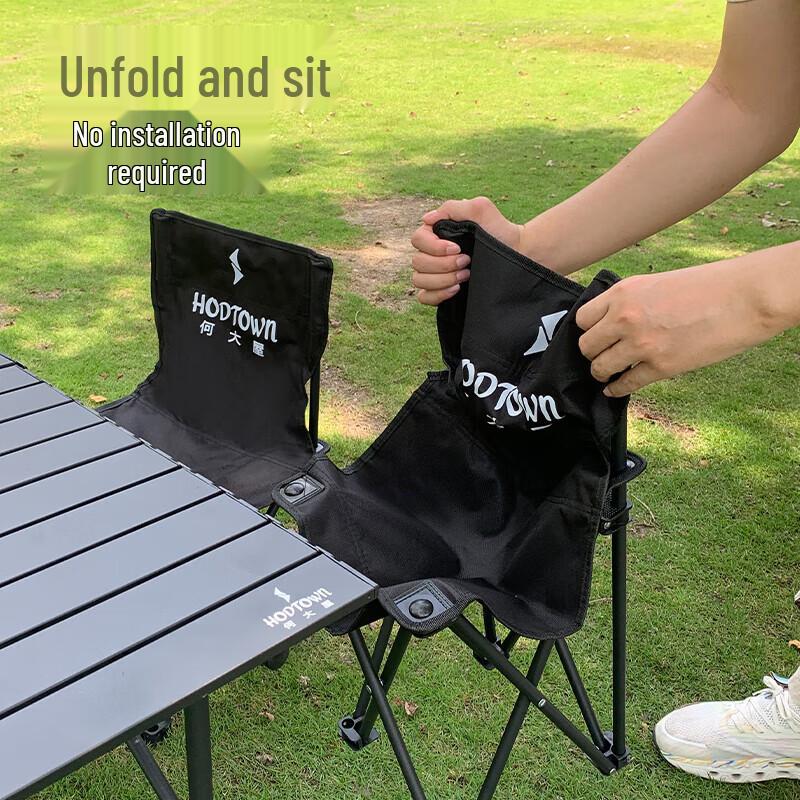 Outdoor Folding Table and Chair Set