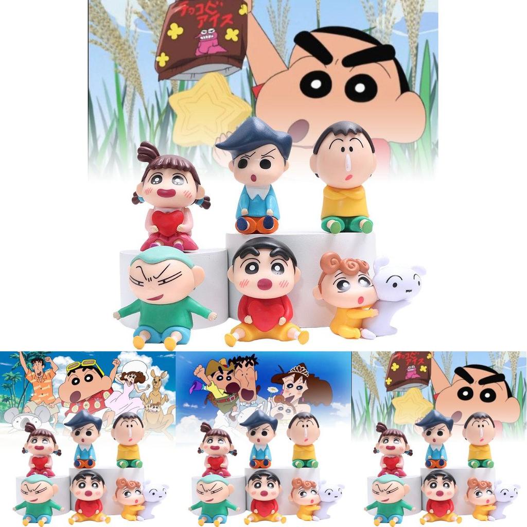 Adorable Pvc Sitting Crayon Shinchan Figure Collection With 6 Unique Designs