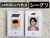 [USED] ATEEZ Sun Trading Card Employee ID Seagreen 2020 2021