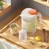 Changbaosen PC Cold Water Pitcher & 4-Cup Set with Strainer