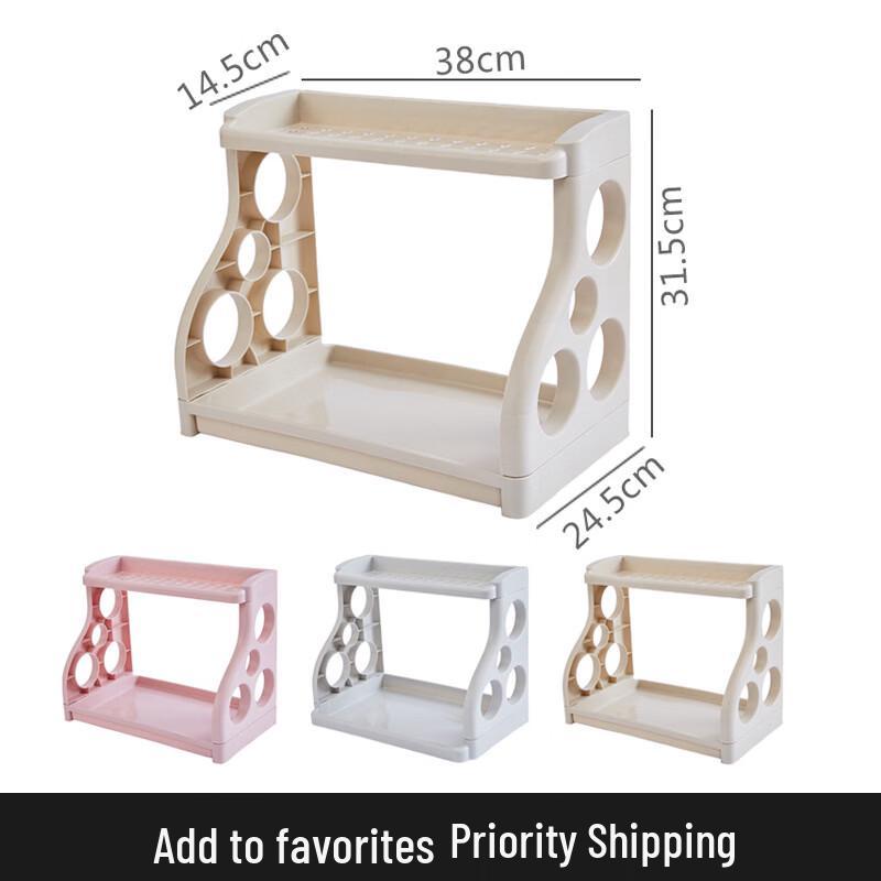 You Shu Double-Layer Kitchen Seasoning Rack