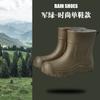 Rain shoes women's short tube new outdoor non-slip water shoes platform water boots fleece rubber shoes short bundle rain boots
