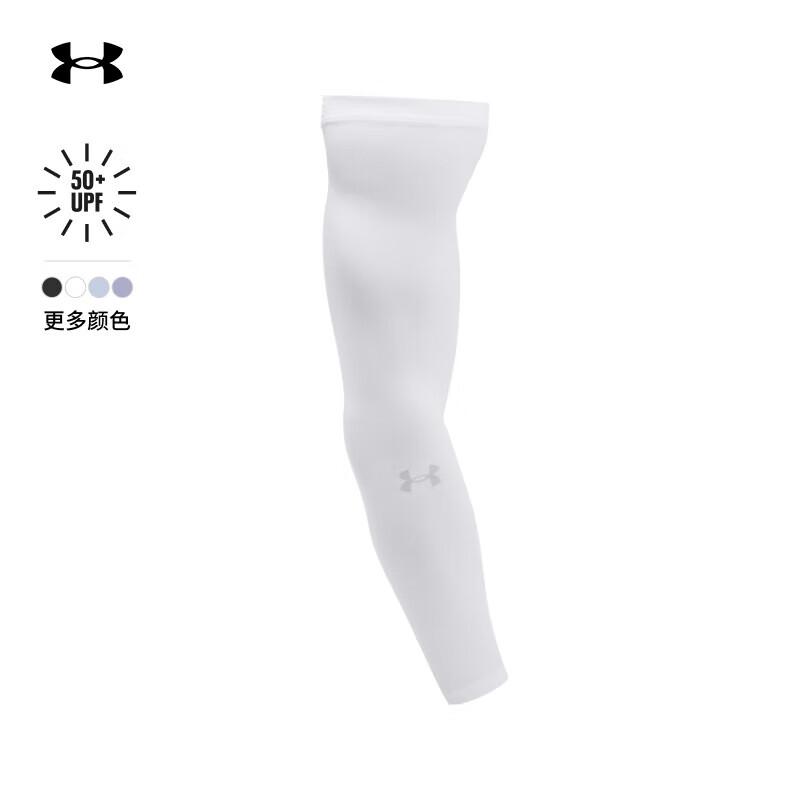 Under Armour UPF Unisex Training Arm Sleeves