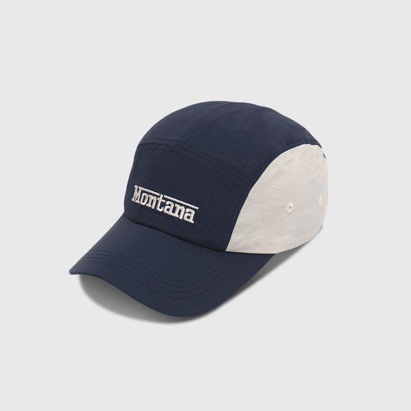 Casual Simple Baseball Cap Quick-Dry Color Block Design 3D Contrast Letter Embroidery Curved Brim Sun Hat Lightweight Outdoor