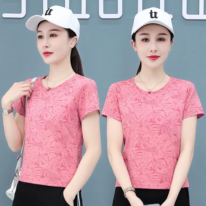Ice Silk Quick-Dry Women's Short-Sleeve Summer Sports T-Shirt - New 2025 Style, Casual, Fitness Bestseller