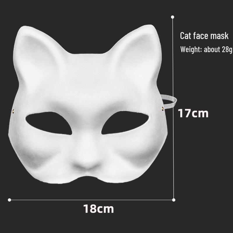 Blank White Cat Mask for DIY Painting – Perfect for Halloween, Christmas, and Parties