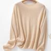 French-Style Silk Hollow Round Neck Knitwear for Women - Spring/Autumn Loose Sun Protection Shirt