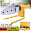 750-900W Tube Welding Machine PPR PE PP Pipe Welding Constant Temperature For Plastic Pipes With 20-63mm Welding Heads