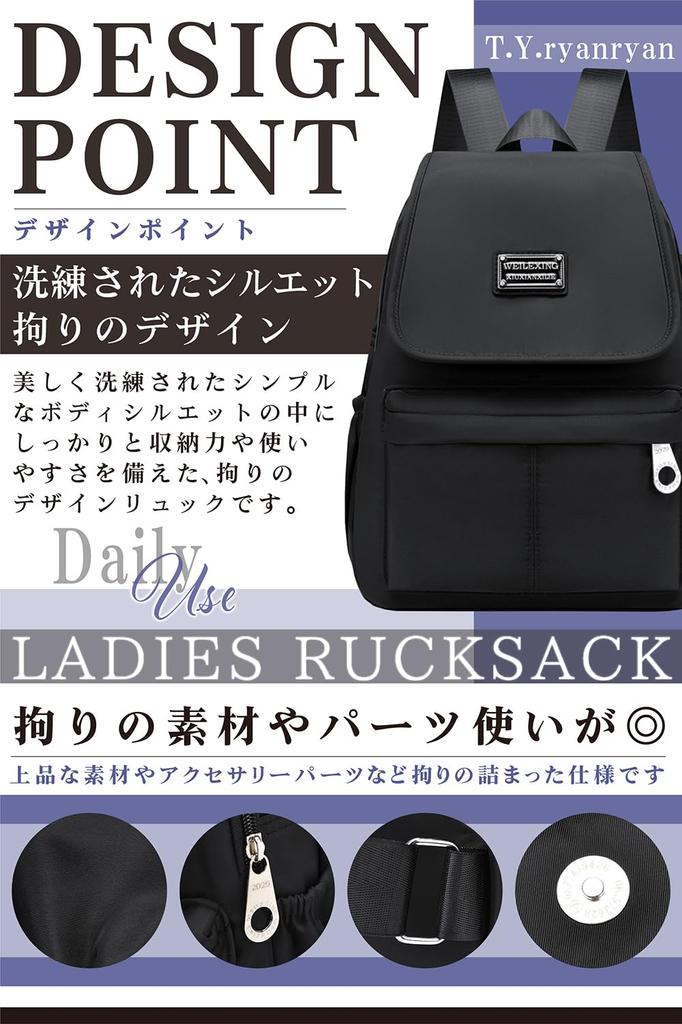 Lightweight A4 Nylon T.Y.ryanryan Women's Small, Backpack, Size, Water-Repellent, Two-Layer (Black)