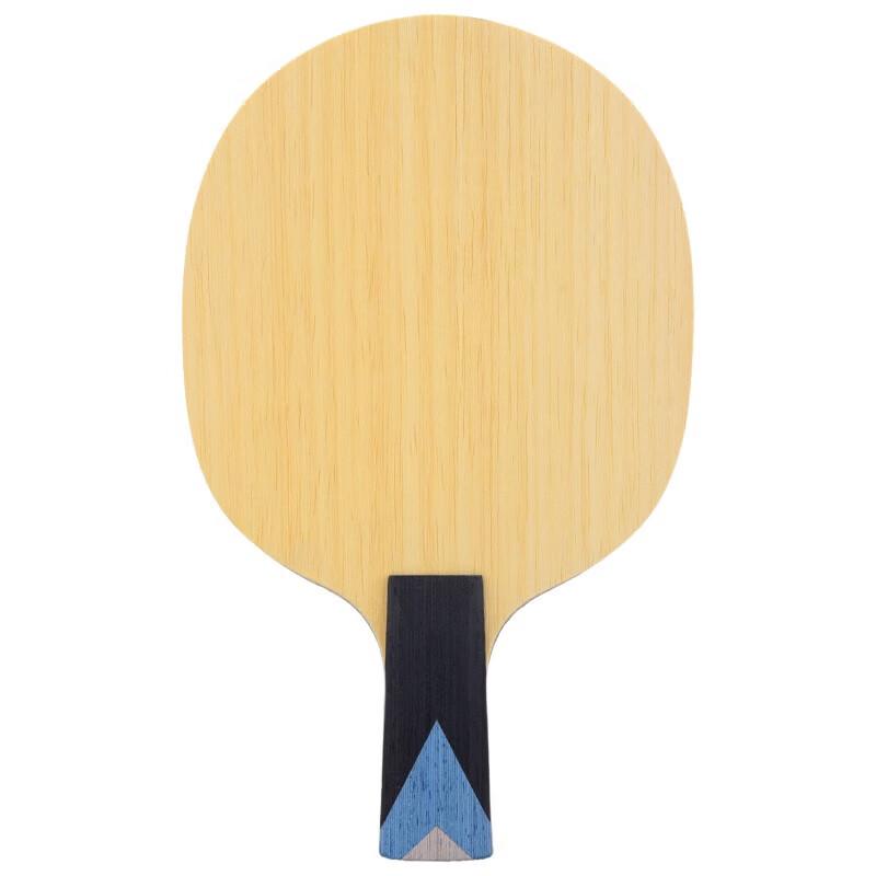 YINHE Galaxy 970XX A Carbon Table Tennis Blade