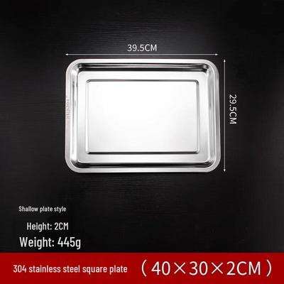 AVADEN Stainless Steel Rectangular Tray