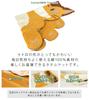 Revere My Neighbor Totoro Cat Bus Nap Towel Large Bath Perfect for and Summer Use Blanket, Blanket, Towel, 100% Cotton, Daycare, Kindergarten,