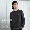 HLA Chinese Dragon Series Sweatshirt Men's HNZWW1W009A