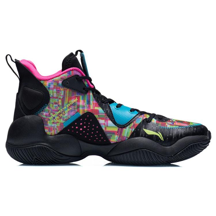 LiNing Air Raid Cushioning Anti-Slip And Wear-Resistant Support Mid-Top Basketball Shoes Black Multicolor ABPR067-2