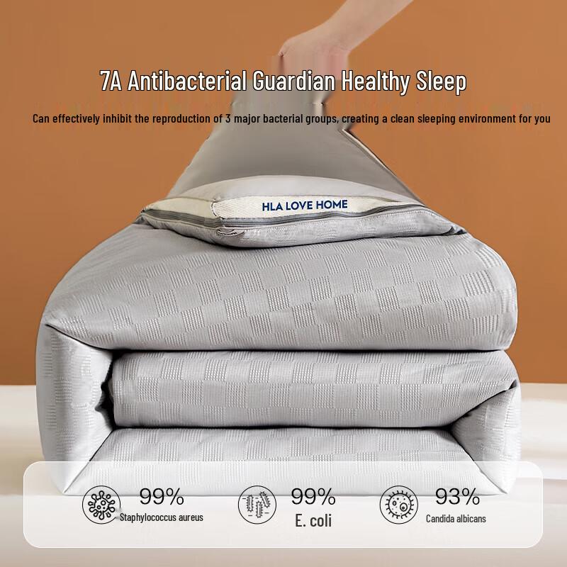 HLA All-Season Soy Fiber Parent-Child Duvet