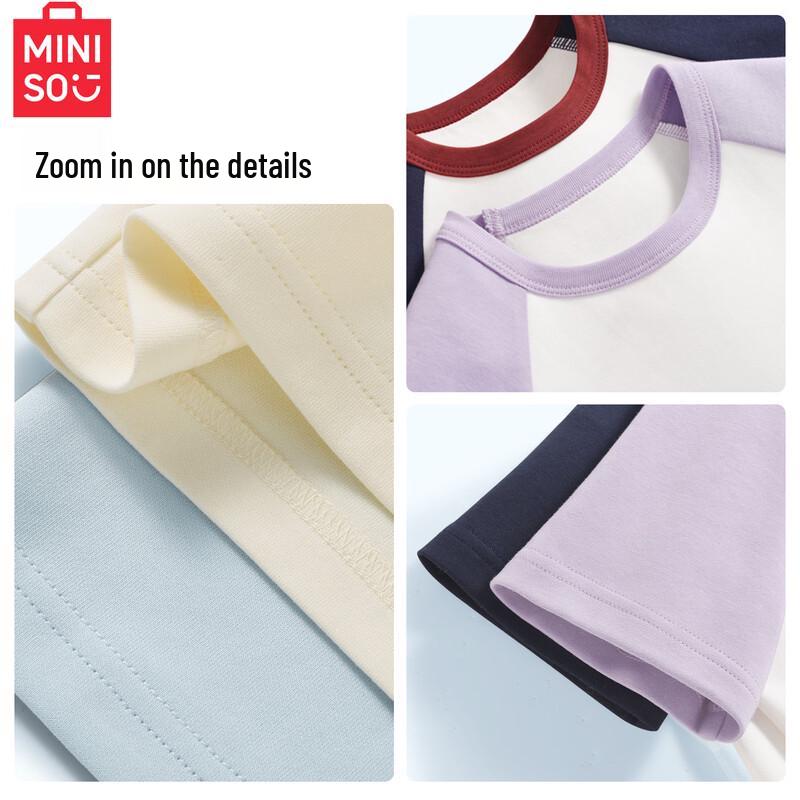 MINISO Kids' 2026 Summer Cotton T-Shirt
