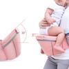 Ergonomic  Hip Seat  Waist  Stool For Newborn Child Infant Toddler