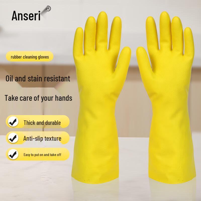 Anseri Durable Reusable Household Rubber Gloves