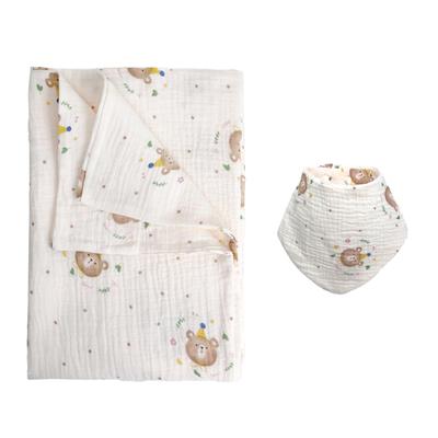 Pucken Baby Babybad Babydusche Bär [Rose Halcyon] Stoff, Vierlagige Gaze, Quadratisch, 3-teiliges Set, Decke, Handtuch, Baby, Neugeborenes, Pucktuch, Geschenk,