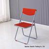 Shengbai Portable Folding Chair