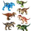 Blocuri de construcție Raptor uriaș de 20CM Cărămizi de dinozaur Tyrannosaurus T-Rex Asamblați Jucării pentru copii Cadou pentru copii Cadouri de Crăciun