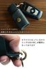 Original Himeji Leather Key Made in and Card Smart Key Genuine Tanned Cowhide Key Key Car Key Popular [Prof Line] Camel, Personalized, Case, Japan,