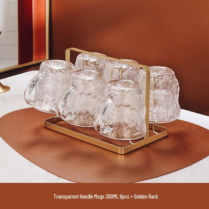 Handun Heat-Resistant Borosilicate Glass Cup Set with Gold Holder