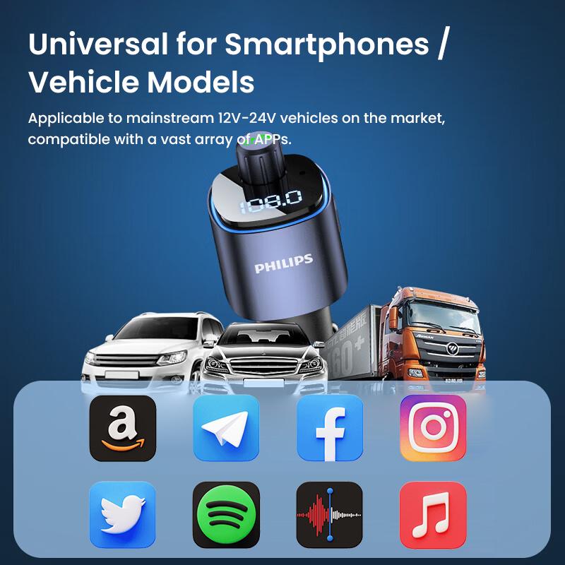 Philips PHPDLP4107N Auto-Bluetooth-Empfänger