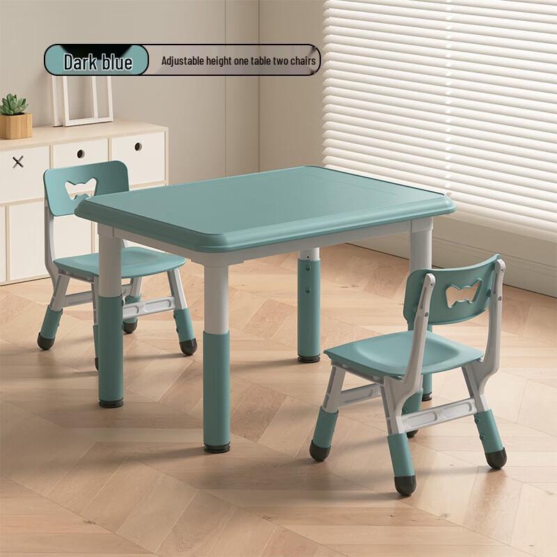 Set de masă și scaune din plastic reglabile pentru copii