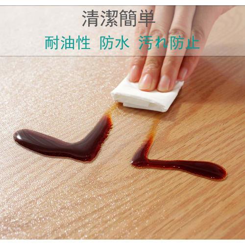 Transparent PVC Table Mat, 1.5mm Thick, Rectangular Table Cover, Vinyl Mat, 75*120cm, Odorless, Bubble-Free, Stain-Resistant, Water-Repellent, Heat-Re