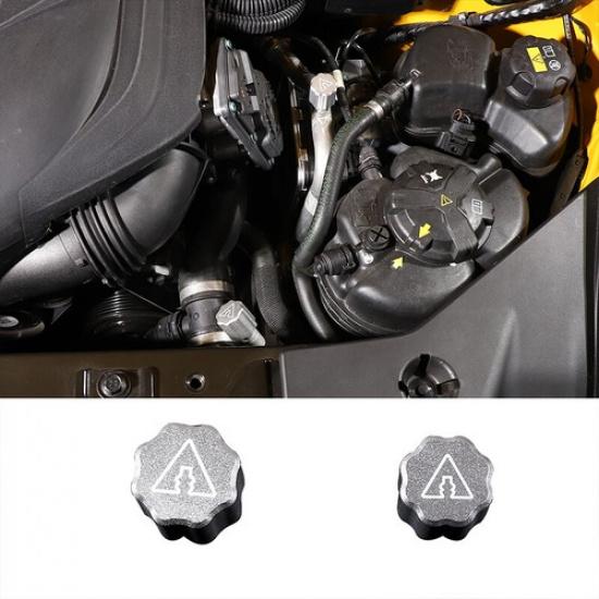 2PCS Silver Alloy Cabin Fuel Line Cover For Toyota Supra GR -2024