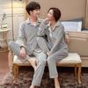 Couple Pajamas Men And Women Autumn And Winter Coral Fleece Thickened Warm Long-Sleeved Island Fleece Loungewear Spring And Autumn Suit