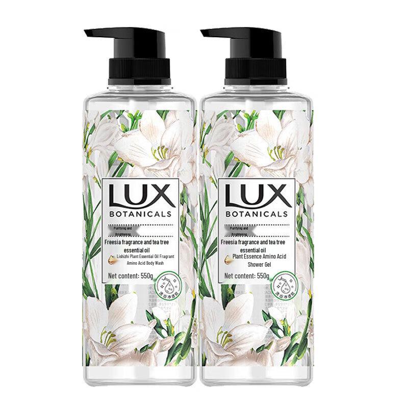 LUX Botanical Essential Oil Fragrance Shower Gel