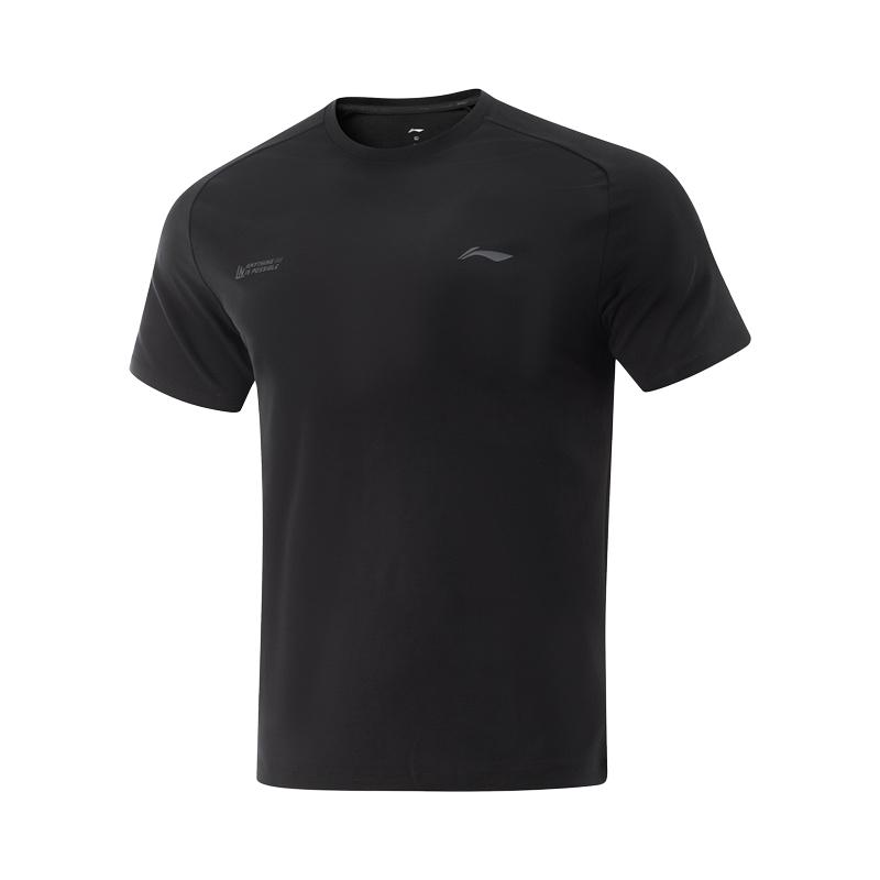 Li-Ning Быстросохнущая дышащая повседневная удобная спортивная рубашка-поло мужская tops ATSV629-4 S